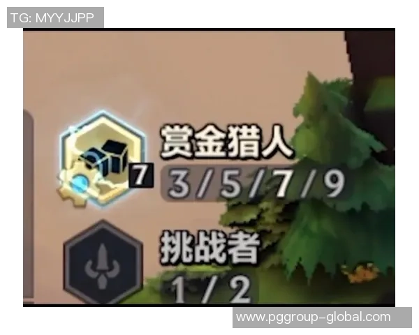 云顶之弈赏金船长装备-云顶之弈赏金船长装备深度解析与实战攻略-云顶之弈赏金船长装备