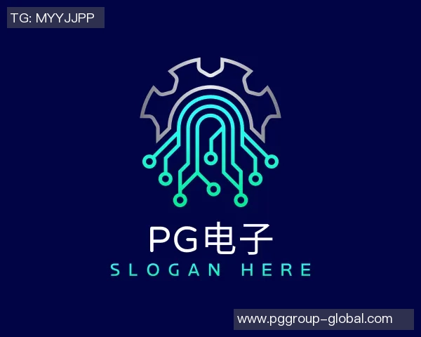 pg麻将胡了2模拟器ios-探索iOS平台上的PG麻将胡了2模拟器-pg麻将胡了2模拟器ios pg麻将胡了2模拟器ios-探索iOS平台上的PG麻将胡了2模拟器-pg麻将胡了2模拟器ios