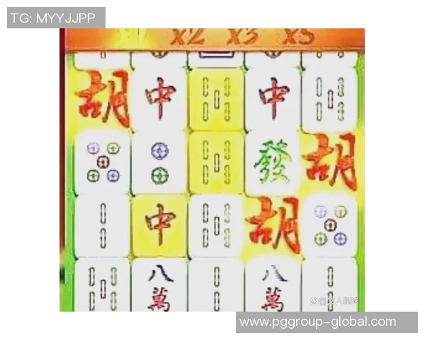 pg麻将胡了十倍配音-PG麻将胡牌精彩瞬间，十倍胡牌配音的独特魅力-pg麻将胡了十倍配音