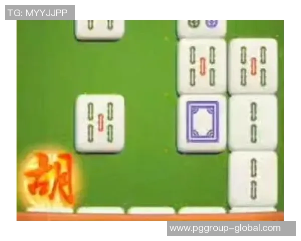 pg麻将胡了有漏洞吗-PG麻将胡了是否存在漏洞探讨-pg麻将胡了有漏洞吗 pg麻将胡了有漏洞吗-PG麻将胡了是否存在漏洞探讨-pg麻将胡了有漏洞吗