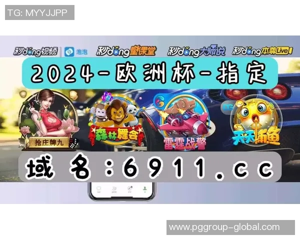 pg麻将胡了2模拟器网址-探索Pg麻将胡了2模拟器网址的魅力-pg麻将胡了2模拟器网址