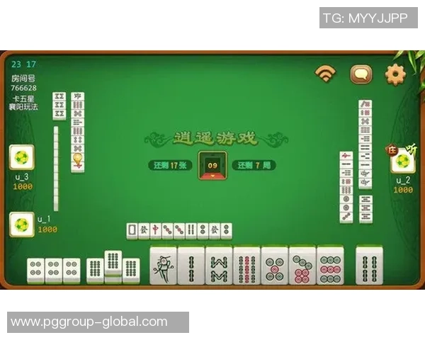 打麻将杠了四下胡牌叫什么牌-麻将精彩瞬间,杠上开花之四下胡牌的奥秘-打麻将杠了四下胡牌叫什么牌 打麻将杠了四下胡牌叫什么牌-麻将精彩瞬间,杠上开花之四下胡牌的奥秘-打麻将杠了四下胡牌叫什么牌